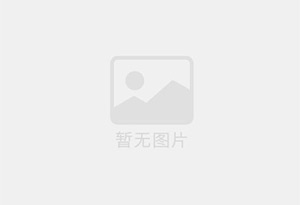 良庆防水补漏公司的电话号码是多少?